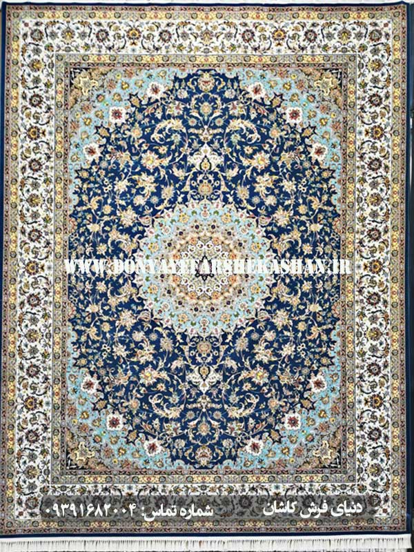فرش طرح اصفهان آبی اطلسی - فرش کاشان