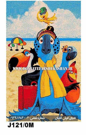 فرش ماشینی عروسکی